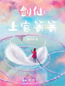 福州攻略一个人