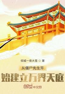 lol石头人辅助攻略
