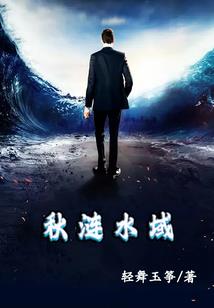 lol牛头和大嘴的图片