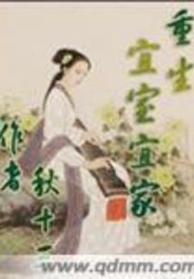 漫威英雄卫衣