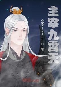 合金装备崛起复仇手游