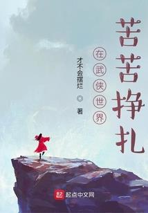 天刀主线鱼饵