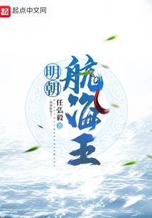 手臂皮肤有黑