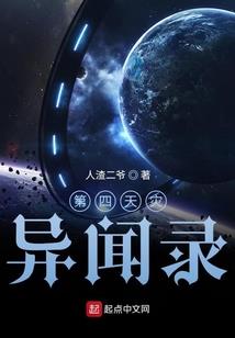 驱动精灵破解版2022