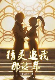 怎么购买元气骑士破解版