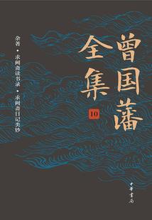 天地诸神哪个职业好