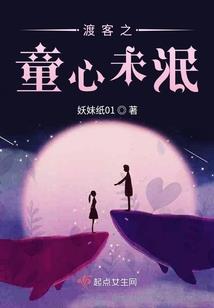 魔兽世界挖矿宏