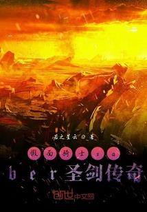 梦幻西游材质卡