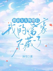 恶魔觉醒攻略