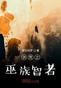 王者荣耀韩信白龙吟图片