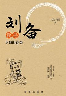 线下游艇mod