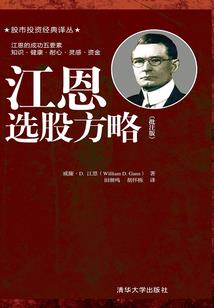 乐高摩托车荒野版本最新