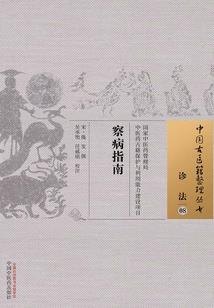 文字传奇灵魂属性