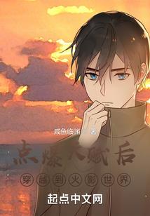 300登录界面mod