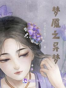 ff14职业图标