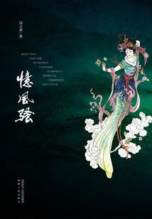 绝地求生大逃杀213
