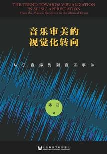 剑网三新人职业