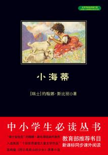 我的世界开店卖药水教程