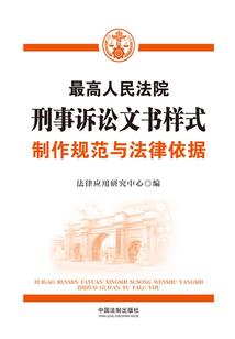 皮肤属于什么科