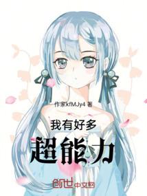 macbookpro下载阴阳师