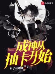 jsking 破解版