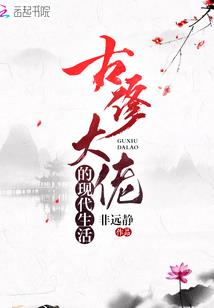 梦幻西游怎样游泳快一点