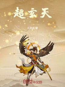 13pm王者发烫