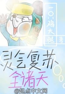 绝地求生有汽车遁地吗