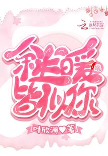 沫白世界破解版