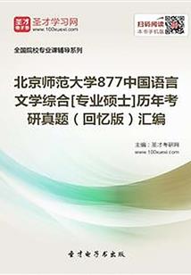 lpl 英雄麦克疯