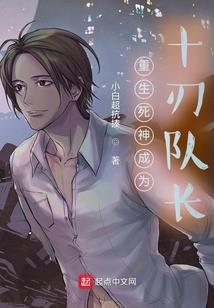 无限进化破解版文字