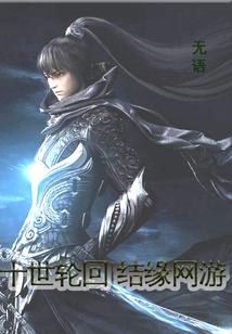 魔兽世界账号注册忘记了