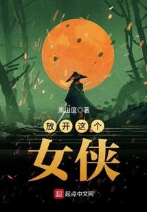 GBA塞尔达破解版下载