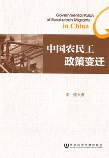 太空老鹰游戏下载破解版