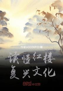 请播放绝地俩的照片