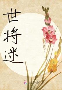 王者荣耀开区时间