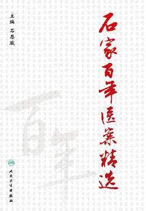 荒野求生破解版安卓