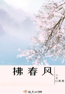 黑暗神殿装备准备材料