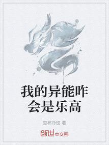 鬼泣的mod