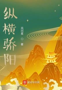 苹果助手破解游戏