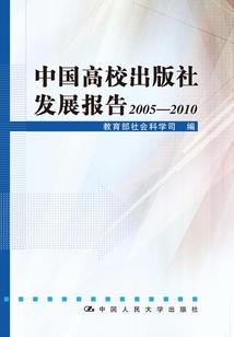 mini王者荣耀闪退