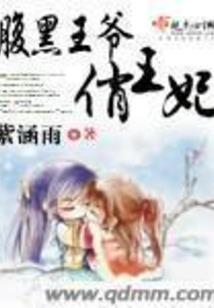 dnf装备查询