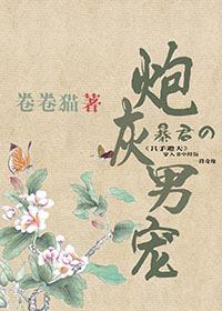 王者象