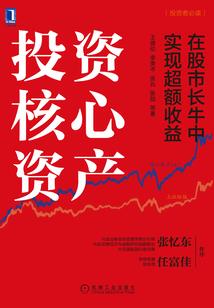 天谕哪个职业输出高
