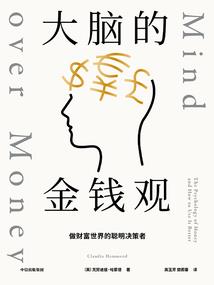 隋唐英雄之樊梨花h版