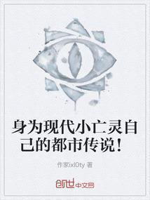 梦幻西游李永生打擂台
