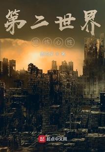 大闹天宫游戏下载破解版