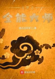 手游代练赚钱