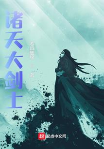 ps4黑帮横版
