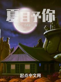 人体皮肤药